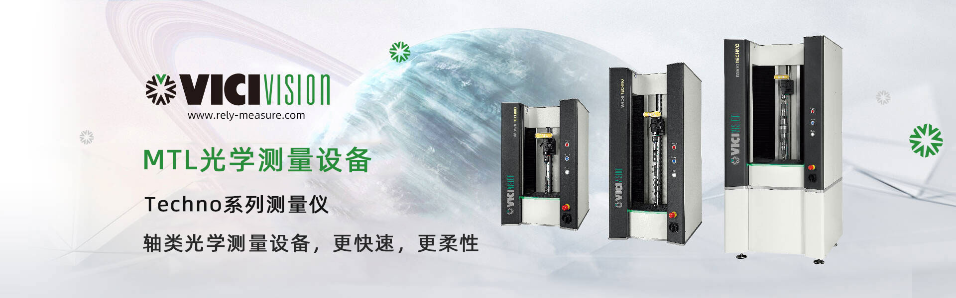 濟(jì)寧市新天地漆業(yè)有限公司