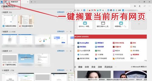 10款提升效率的電腦辦公神器 從剪輯、文獻閱讀到軟件開發