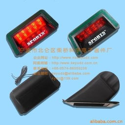 寧波市北侖區柴橋科宇電子器件廠 精密電子元器件的可靠供應商