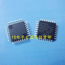 STM8S903K3T6C產品參考信息 規格、應用與價值解析