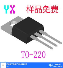 山東藝炫電子科技有限公司 專(zhuān)業(yè)電子元器件廠家，在線咨詢(xún)服務(wù)升級(jí)
